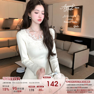 云纱雪芙2.0 前四小时9折 蕾丝花朵针织裙 Acaine