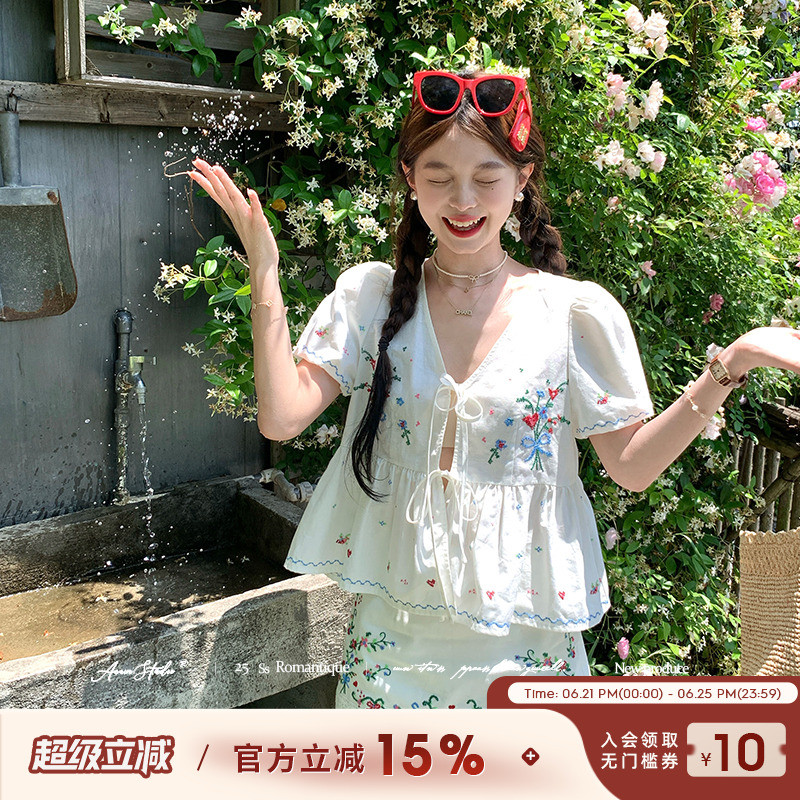 Acaine白色v领棉麻刺绣短袖衬衫高腰直筒半身裙套装女夏季两件套