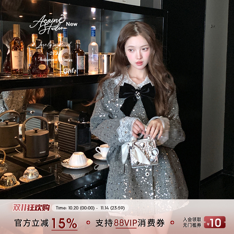 Acaine巴黎香氛/灰色中长款小香风亮片娃娃领外套女秋季法式上衣