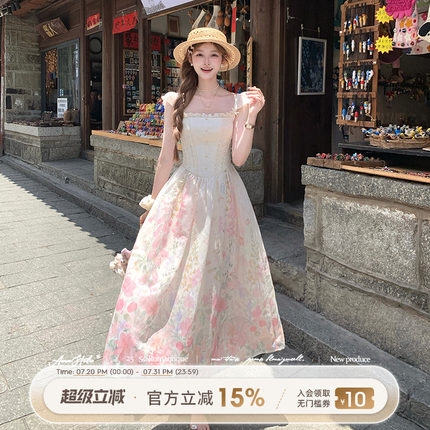 Acaine粉色长款方领收腰泡泡袖a字吊带连衣裙女夏季法式复古裙子