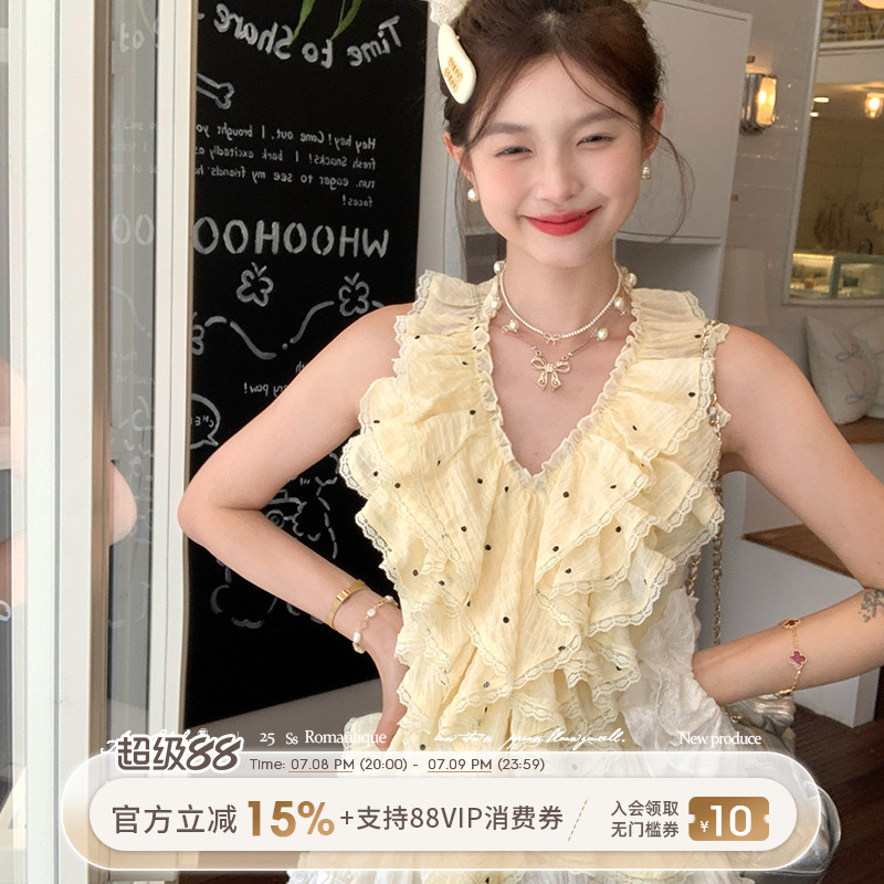 浪漫荷叶边波点挂脖上衣