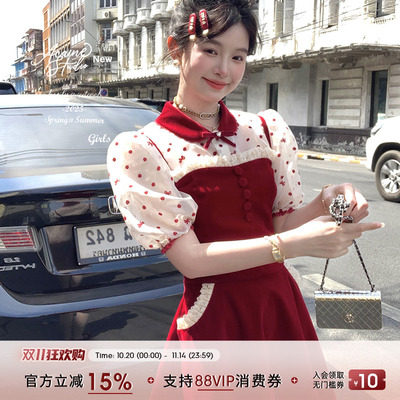 复古丝绒吊带裙衬衫红丝绒蛋糕