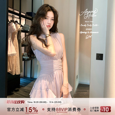 Acaine风琴紫雾/中长款紫色收腰雪纺连衣裙女夏季法式气质裙子