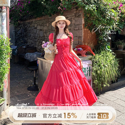 Acaine冰莓夏日/红色长款方领收腰a字连衣裙女夏法式复古气质裙子