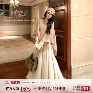 Acaine北欧日记 宽松显瘦上衣 羊毛绞花针织坎肩斗篷毛衣女秋季