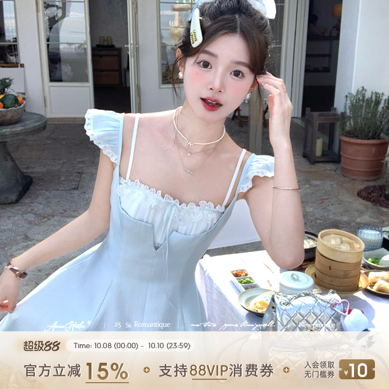 纯欲蕾丝吊带+飞袖吊带裙