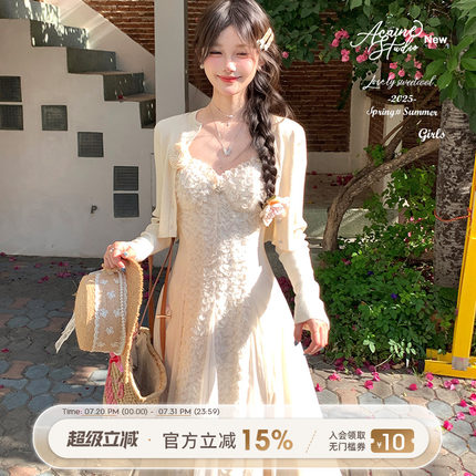 Acaine纯色短款长袖针织开衫外套女春季外搭叠穿法式修身百搭外套