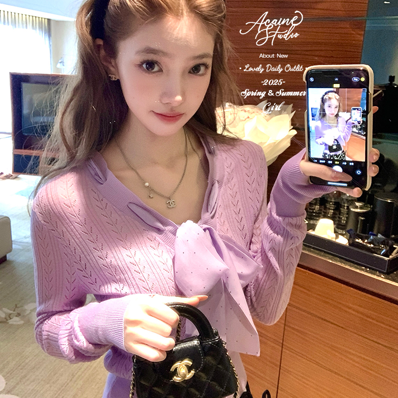 Acaine纯纯心动/纯色长袖v领针织开衫外套女秋季外搭叠穿法式上衣