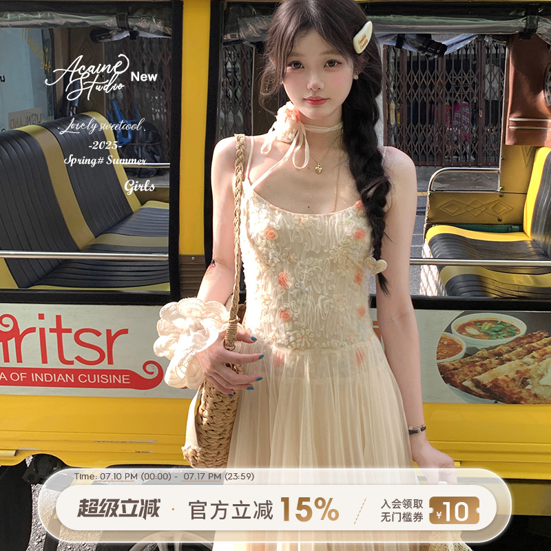 Acaine六米网纱!盘花仙女裙