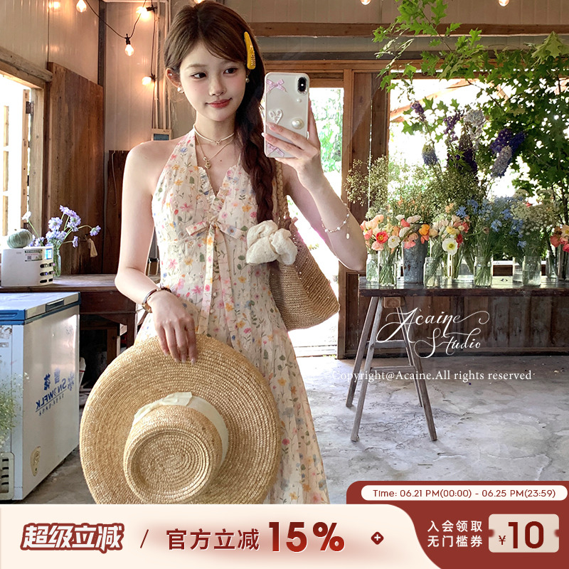 Acaine长款v领碎花挂脖无袖吊带连衣裙女夏季法式田园风度假裙子