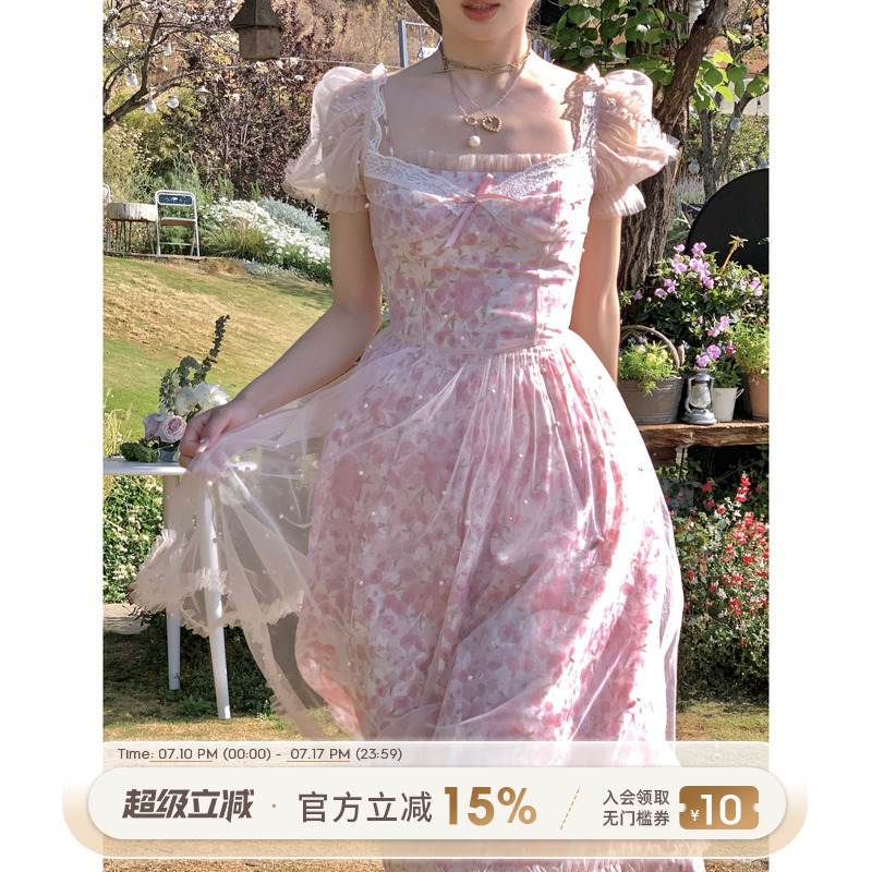 Acaine浪漫印花氛围感连衣裙