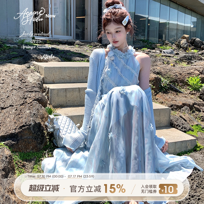 Acaine长款蓝色花朵挂脖吊带连衣裙女夏法式复古修身显瘦气质裙子