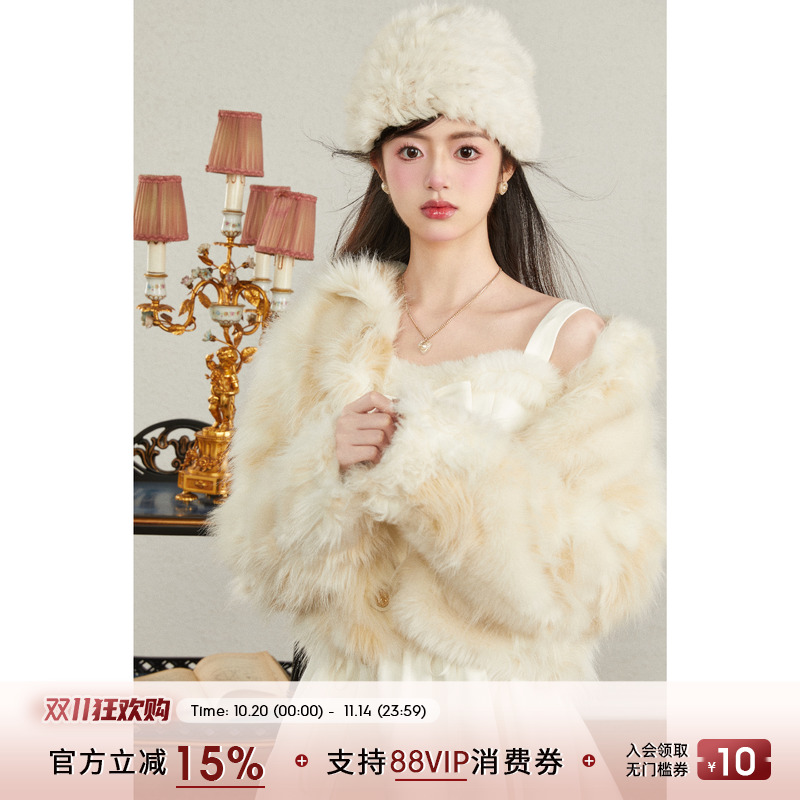 Acaine阿彩呢 香槟艾尔岛/大小姐俏皮吊带连衣裙皮草外套两件套