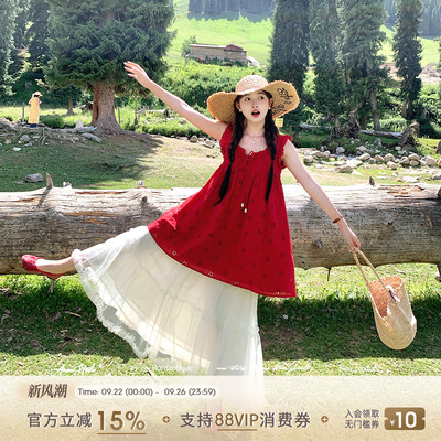 Acaine红色中长款镂空宽松吊带连衣裙网纱半裙女夏法式度假风裙子