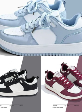 莆田爆款AF1空军一号奶盖海盐男女高颜值ins百搭运动鞋休闲板鞋带