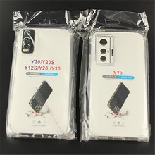 适用红米12C 红米NOTE14 10 9 8 5 6 7 A 12 11 13 Pro + A 全包TPU防摔手机套透明保护壳摄像头保护ET