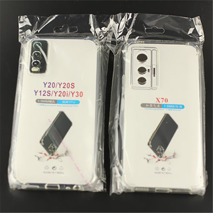 适用红米12C 红米NOTE14 10 9 8 5 6 7 A 12 11 13 15 Pro + A 全包TPU防摔手机套透明保护壳摄像头保护ET