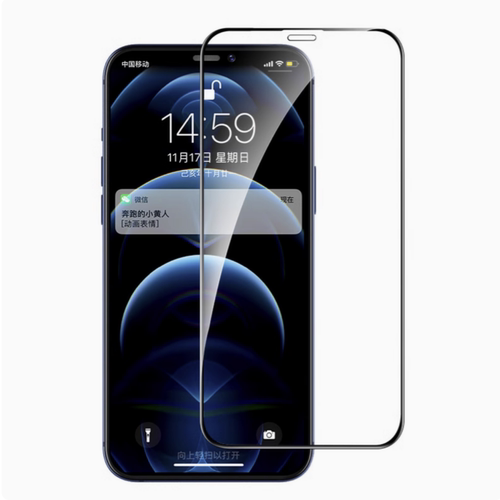 适用苹果17 16ProMax iPhone15 14 13 12 11 XR XS 6S 7 8 Plus手机保护膜钢化膜丝印高铝防静电大弧玻璃贴膜