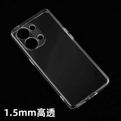华为TPU透明全包防摔软壳