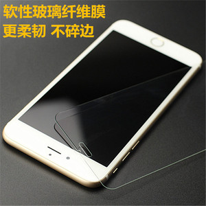 魅族 魅蓝5 5S 魅蓝6 NOTE6 NOTE3 MAX  软性纤维玻璃膜钢化膜