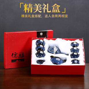 商务保险签单拜访礼茶具活动伴手礼店庆开业银行业务拓展节日礼品