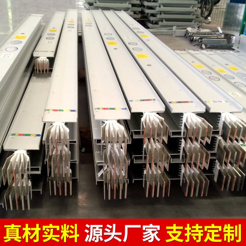 母线槽密集型母线防水耐火封闭式浇筑插接式1250A1600A2000A母线