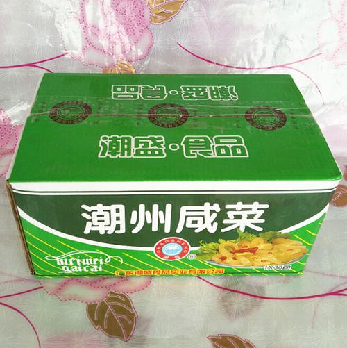 咸酸菜潮盛腌制蔬菜潮汕咸菜