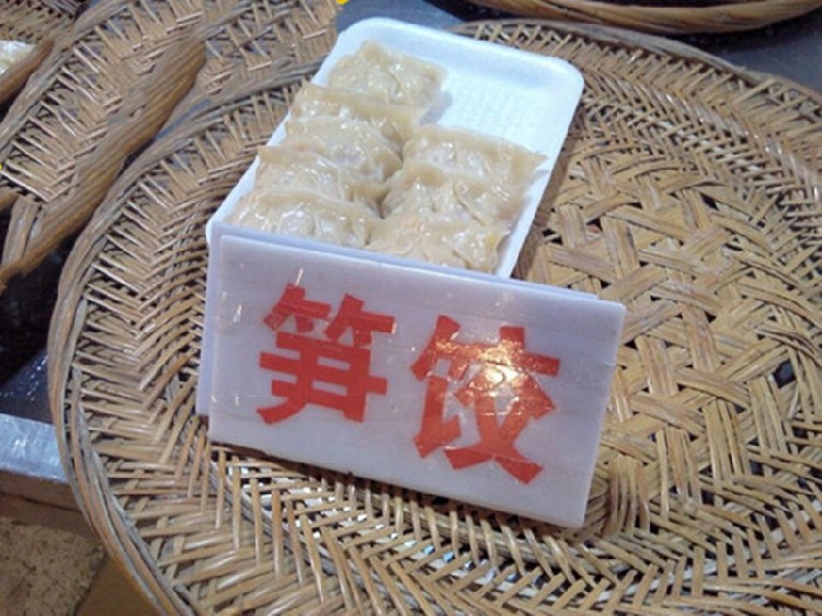 包邮顺丰潮汕美食小吃特色500g