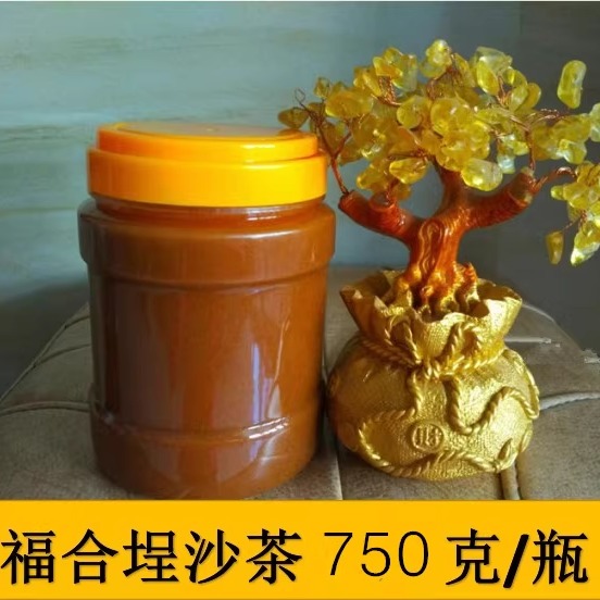 火锅酱福合埕沙茶酱潮汕