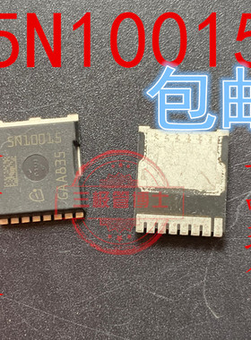 原装进口5N10015 IAUT300N10S5N015全新现货 H-PSOF-8 100V 300A
