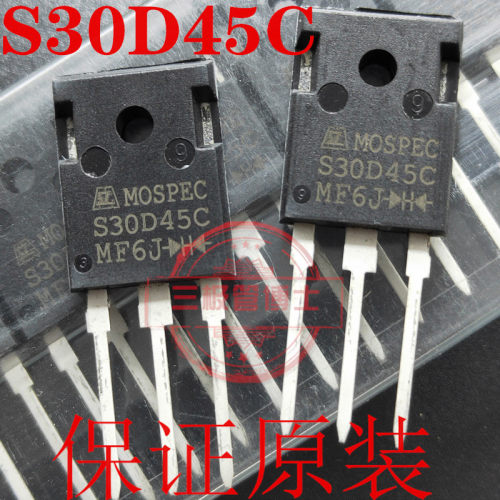 全新原装S30D45C MBR3045PT肖特基二极管30A 45V远离假货只卖正品