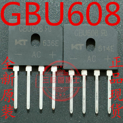 进口GBU608原装测试推荐