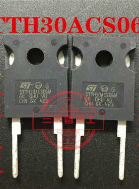 全新原装STTH30ACS06W=STTA3006CW STTH30R06CW 30A 600V一换即好