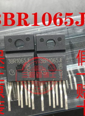 全新3BR1065JF ICE3BR1065JF TO220六脚功率开关电源电流模控制器