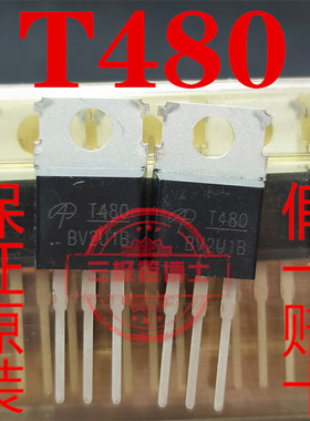 全新T480 AOT480 180A 80V代替RU190N08 控制器逆变器MOS场效应管