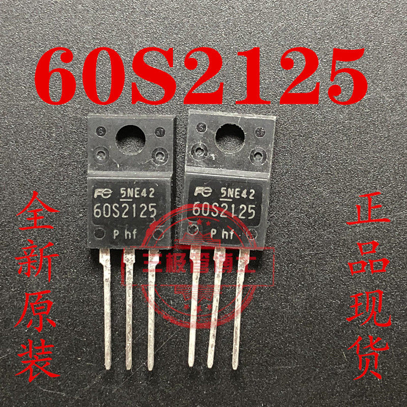 全新进口 60S2125 20A 600V 代替K20A60U N沟道场效应管一换即好