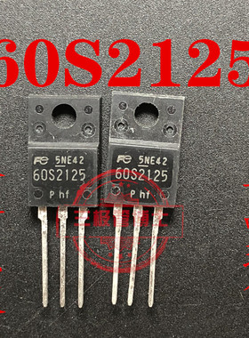 全新进口 60S2125 20A 600V 代替K20A60U N沟道场效应管一换即好