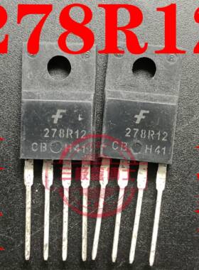 KIA278R12PI 电源稳压芯片直插三极管 K1A278R12P1 全新原装进口
