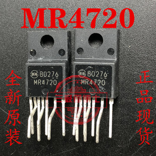 全新进口 MR4720 液晶电源管 液晶电源管理模块 电源芯片 直插7脚