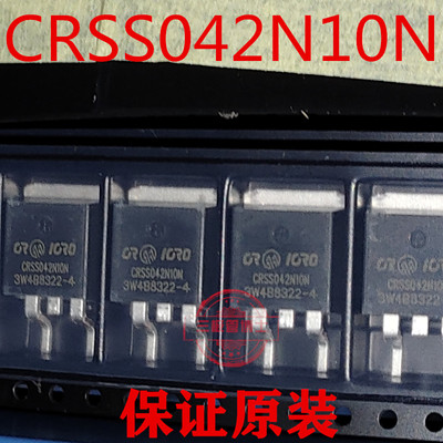 进口CRSS042N10N测试推荐