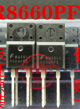 全新原装进口R860PF2 U860电动充电器快恢复二极管600V 8A MUR860