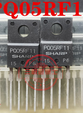 全新原装 低功率损耗低电压调节管芯片PQ05RF11 PQ05RH11质量保证