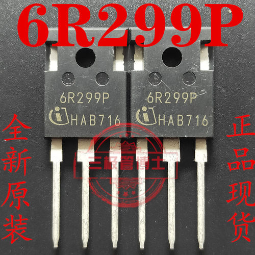 全新原装IPW60R299CP 6R299P 11A 650V场效应N沟道三极管质量保证