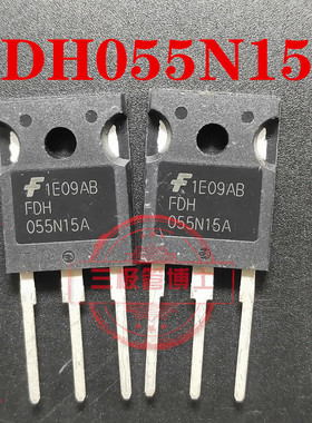 全新FDH055N15A FDH055N15 167A150V代替 IRFP4568 MOS管可直拍