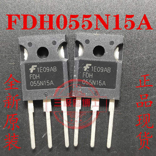 全新FDH055N15A FDH055N15 167A150V代替 IRFP4568 MOS管可直拍