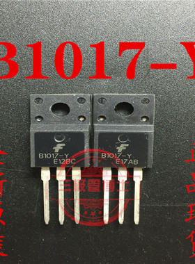 全新原装 KSB1017-Y 2SB1017-Y B1017-Y TO-220F 80V/4A 一换即好