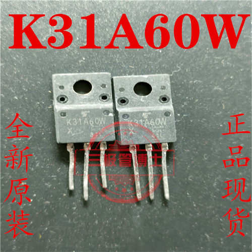 全新原装 K31A60W TK31A60W MOS场效应管 600V 30.8A TO-220SIS