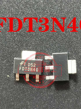 全新原装  FDT3N40TF FDT3N40 MOS管场效应管 SOT-223 贴片三极管