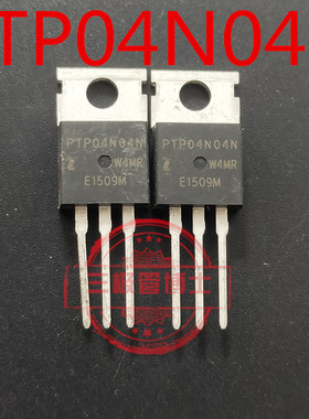 PTP04N04N 全新进口现货 MOS场效应功率管 TO-220 40V 206A可直拍