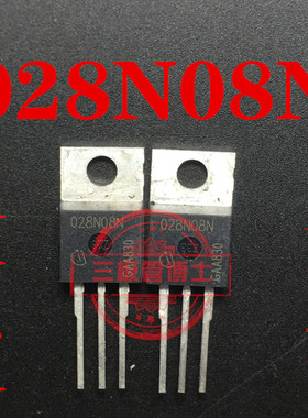 全新原装IPP028N08N3G 100A/80V MOS管低内阻N沟道场效应管可直拍